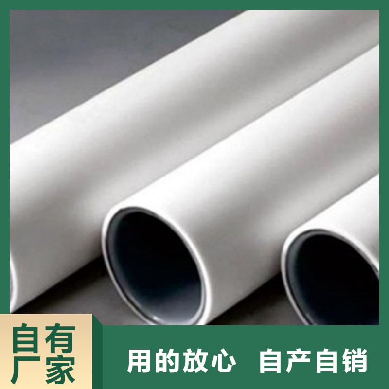 钢塑psp复合钢管_环氧树脂粉末EP内外涂塑钢管厂家质量无忧