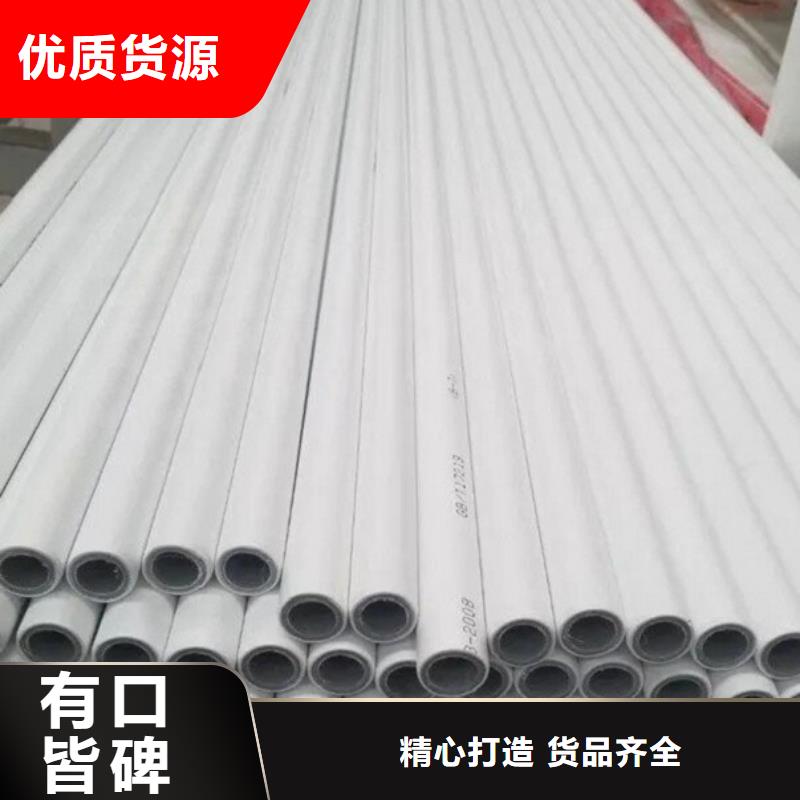 钢塑psp复合钢管-钢塑复合管厂家实拍品质保障
