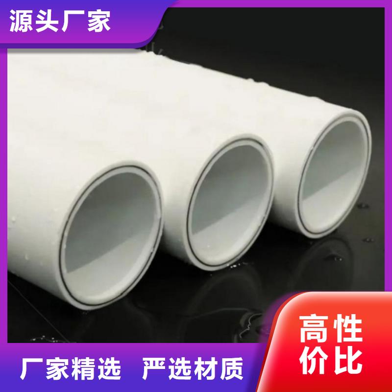 钢塑psp复合钢管真材实料加工定制