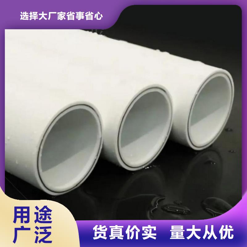 钢塑psp复合钢管,【涂塑钢管】用心做产品