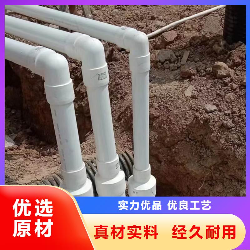 钢塑psp复合钢管钢塑复合管随心所欲定制
