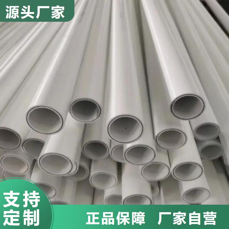 钢塑psp复合钢管防腐钢管厂家匠心制造