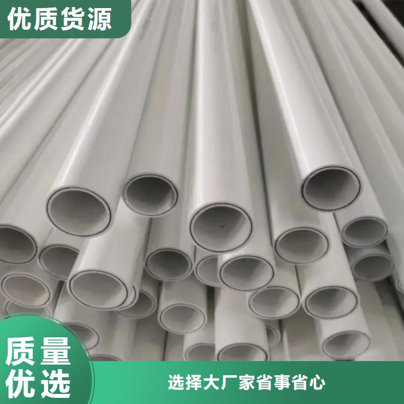  钢塑psp复合钢管大厂家实力看得见