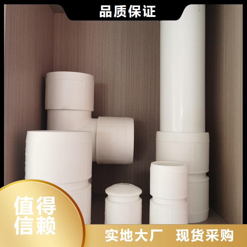 【钢塑psp复合钢管钢塑复合管按需定做】