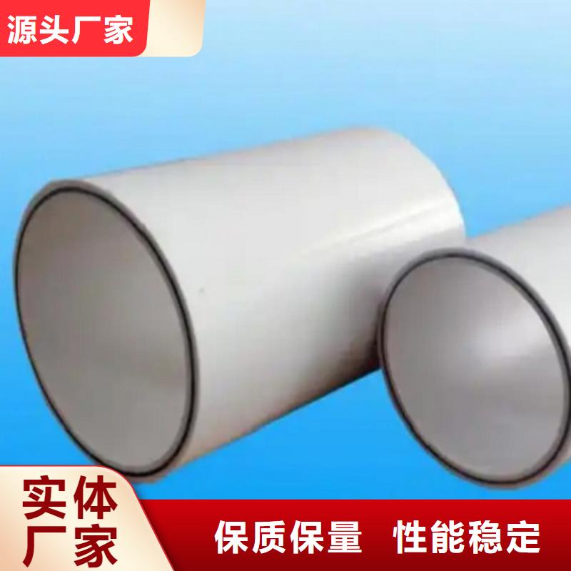钢塑psp复合钢管,【涂塑钢管】用心做产品