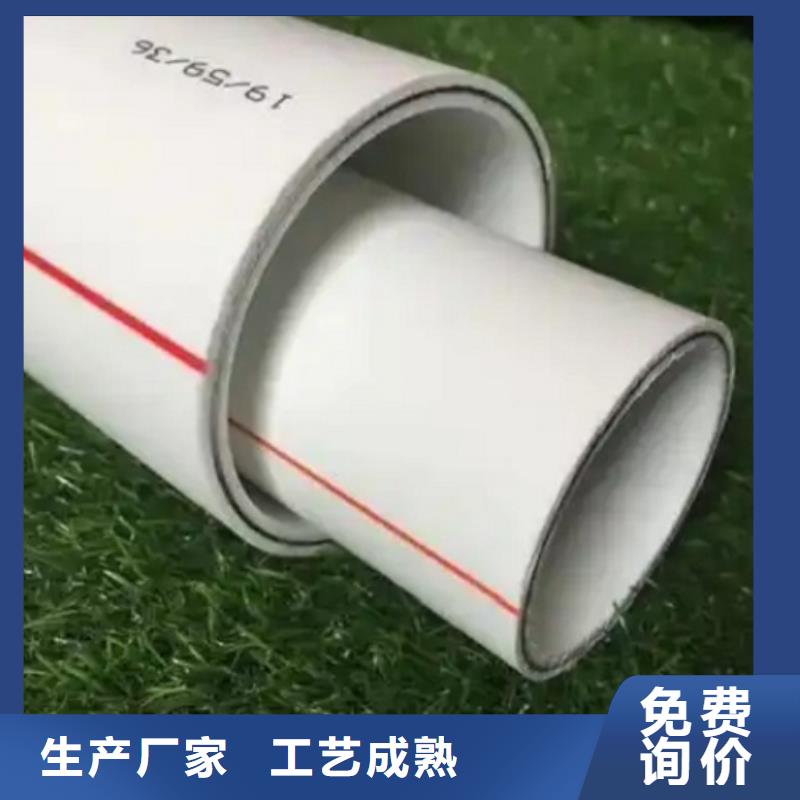 钢塑psp复合钢管-钢塑复合管厂家实拍品质保障
