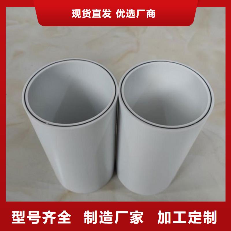 钢塑psp复合钢管-环氧树脂粉末EP内外涂塑钢管好品质售后无忧