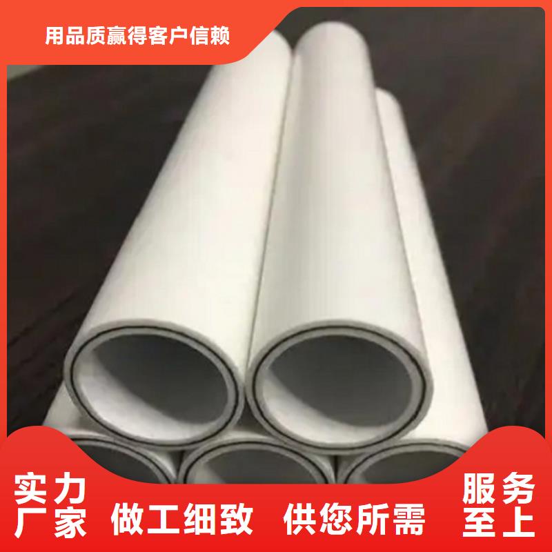 钢塑psp复合钢管_环氧树脂粉末EP内外涂塑钢管厂家质量无忧