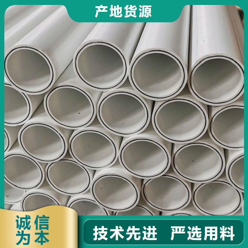 钢塑psp复合钢管真材实料加工定制