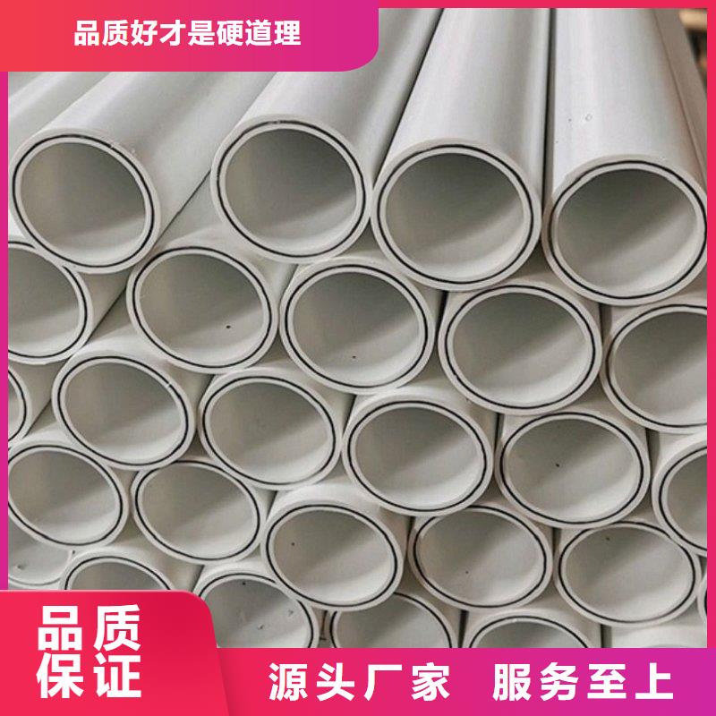 钢塑psp复合钢管_涂塑钢管厂家从源头保证品质