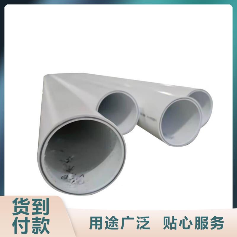 钢塑psp复合钢管真材实料加工定制
