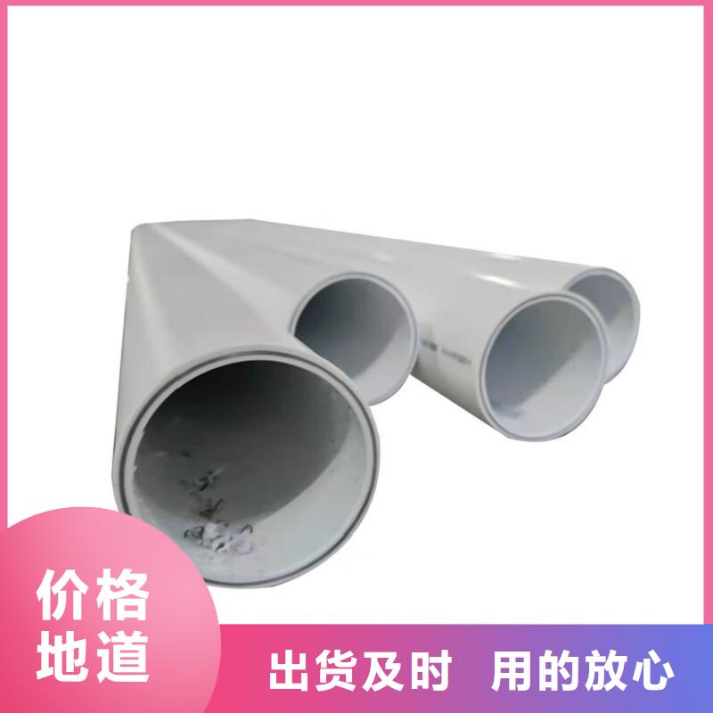 钢塑psp复合钢管_环氧树脂粉末EP内外涂塑钢管厂家质量无忧