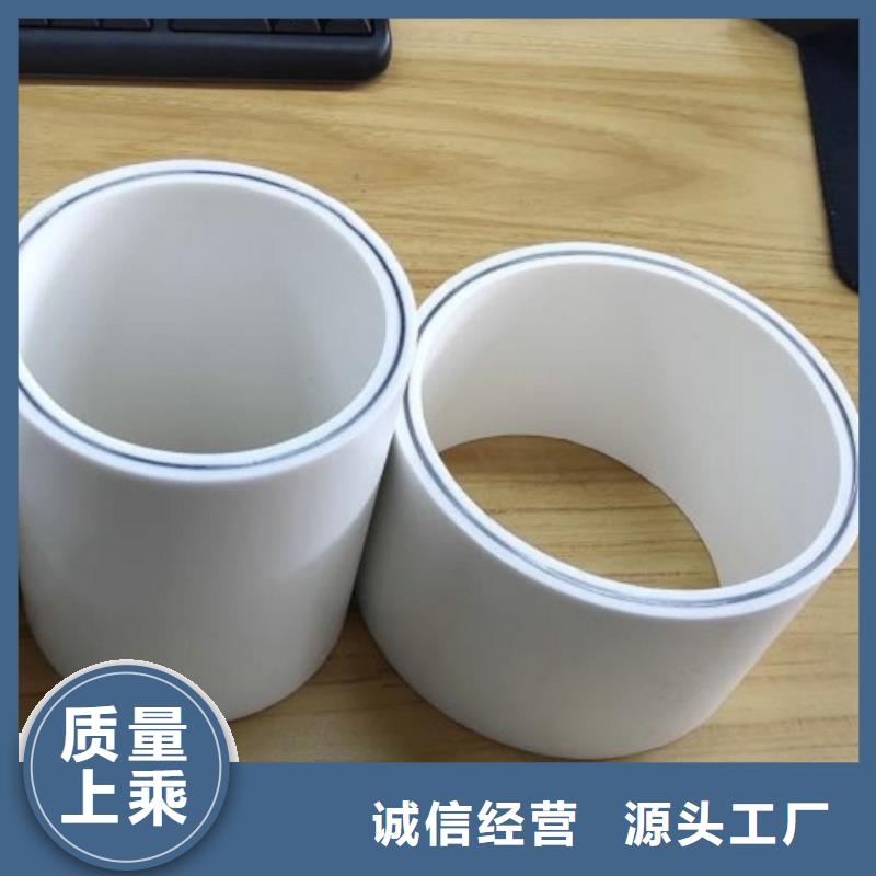 【钢塑psp复合钢管钢塑复合管按需定做】