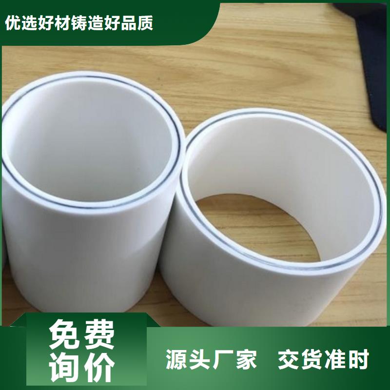 【钢塑psp复合钢管】涂塑钢管厂家拥有多家成功案例