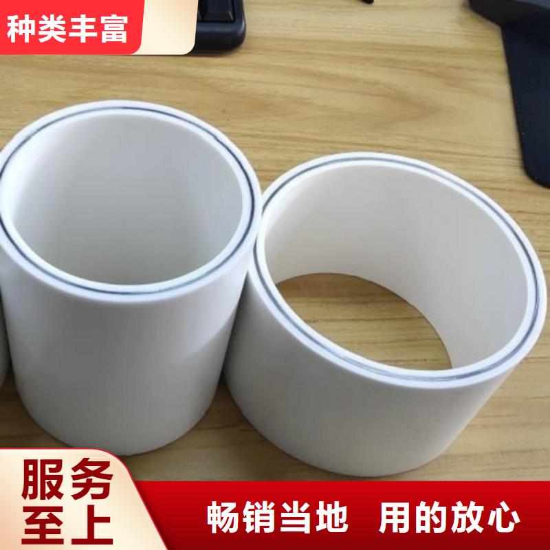 钢塑psp复合钢管-环氧树脂粉末EP内外涂塑钢管好品质售后无忧