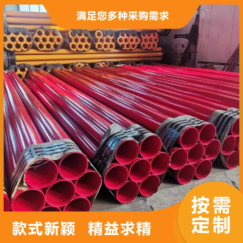 热浸塑保护钢制复合钢管镀锌内涂塑钢管经久耐用