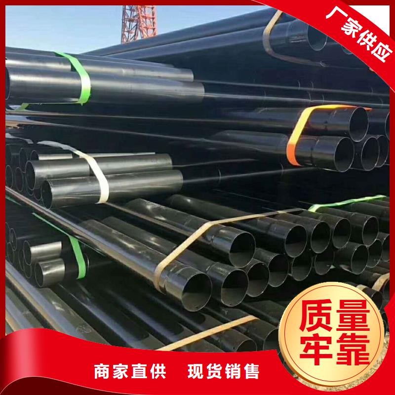 热浸塑保护钢制复合钢管镀锌内涂塑钢管经久耐用