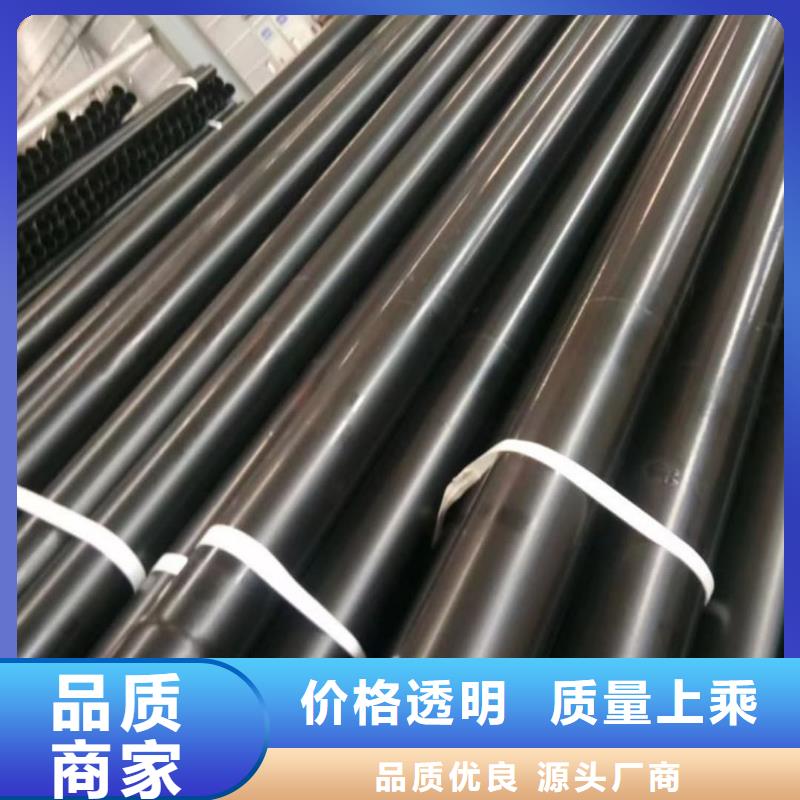 热浸塑保护钢制复合钢管买的放心安兴用的舒心