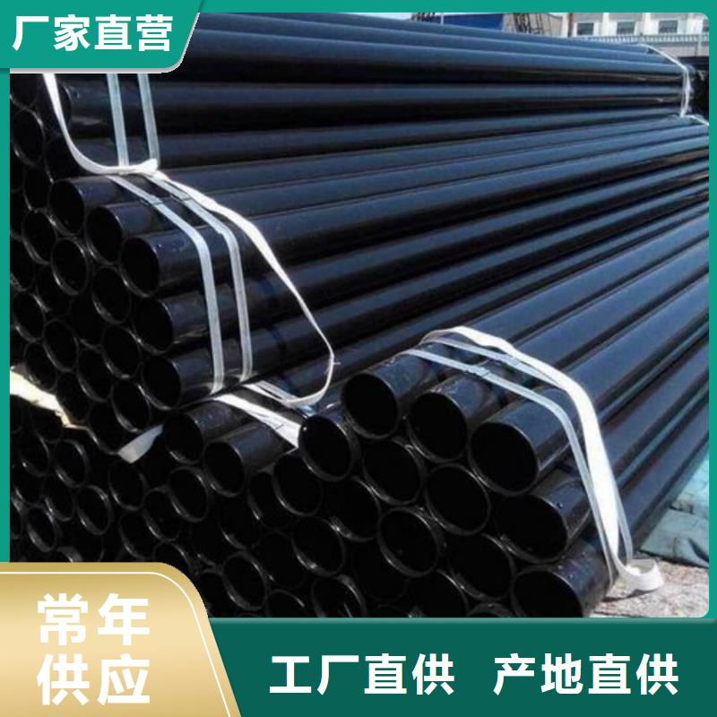 热浸塑保护钢制复合钢管镀锌内涂塑钢管经久耐用