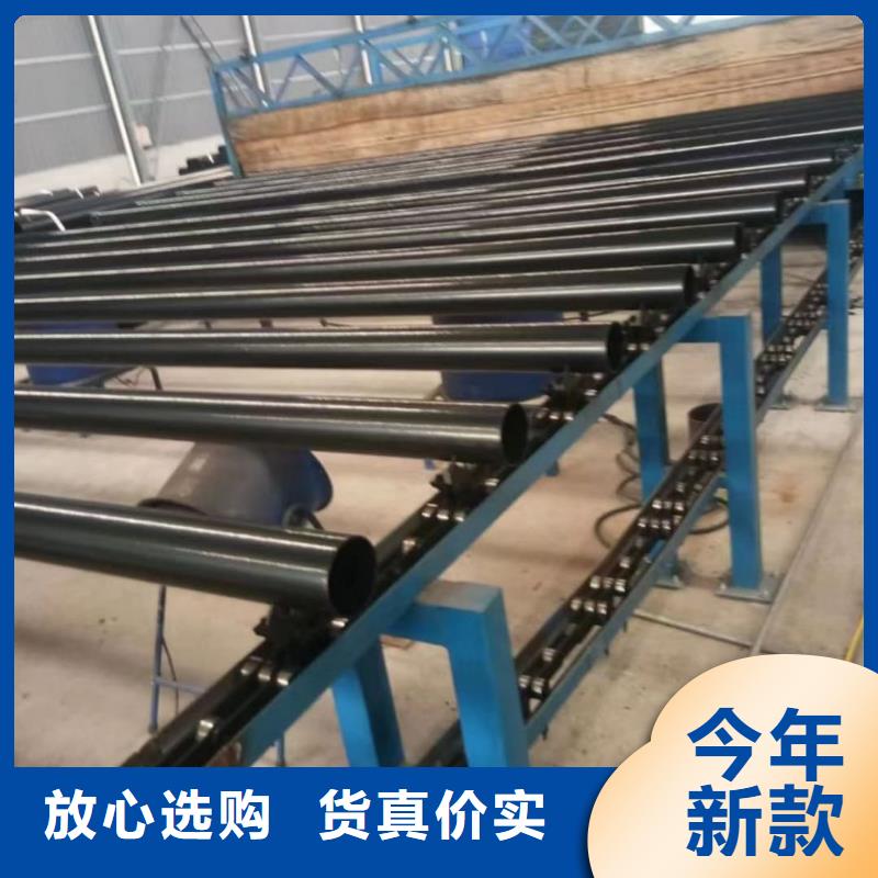 热浸塑保护钢制复合钢管买的放心安兴用的舒心