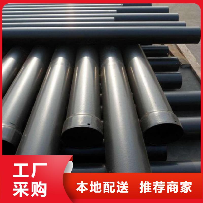 热浸塑保护钢制复合钢管镀锌内涂塑钢管经久耐用