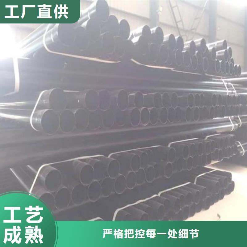 热浸塑保护钢制复合钢管买的放心安兴用的舒心