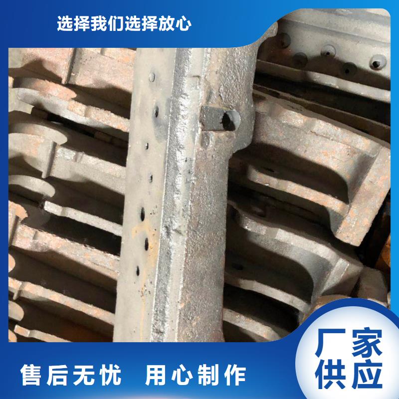 玛钢炉排片用途
