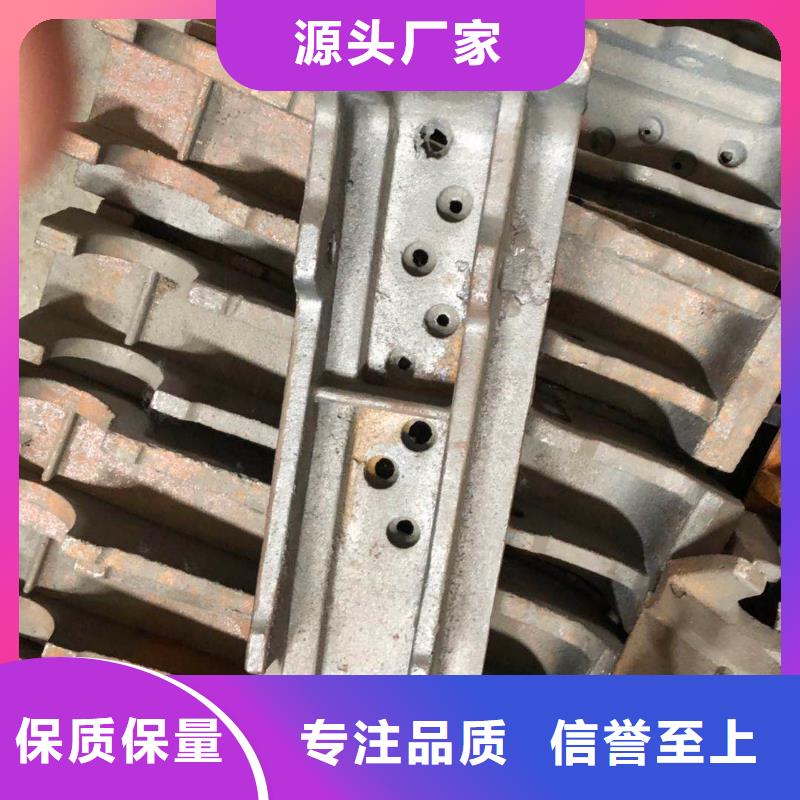 玛钢炉排片用途