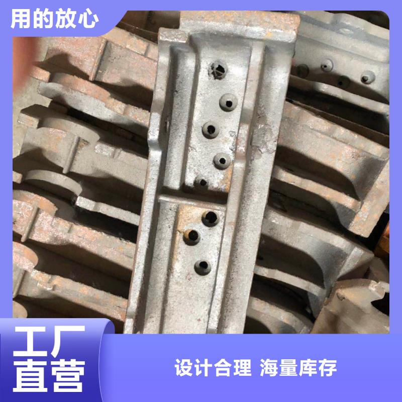 活芯炉排片结构