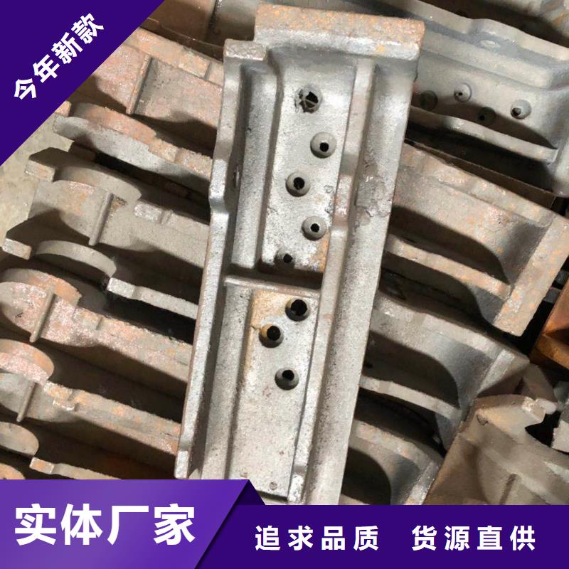 145枪式炉排片生产方式
