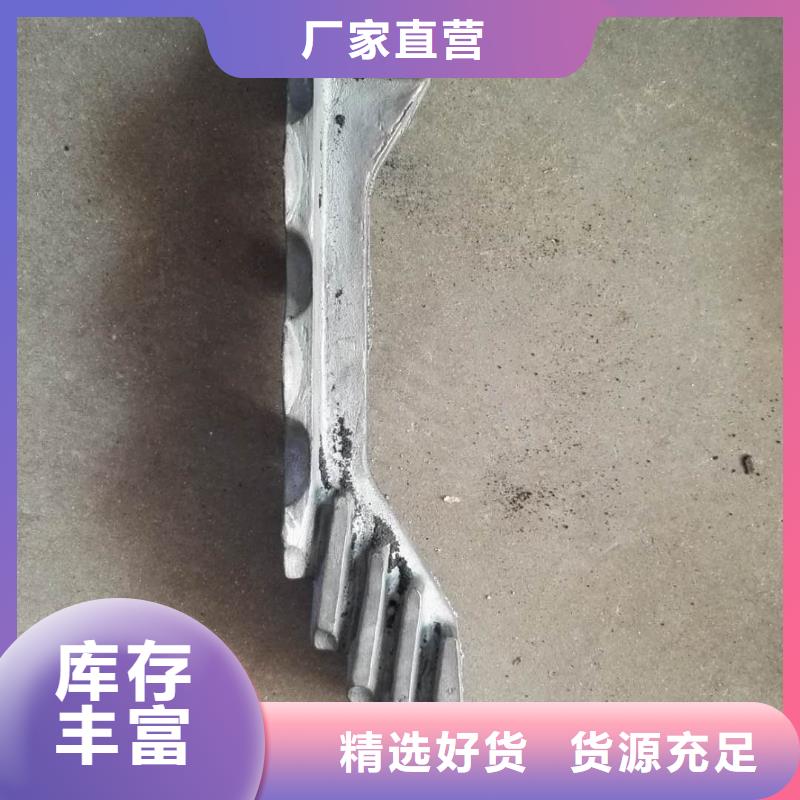 定向轮可售地