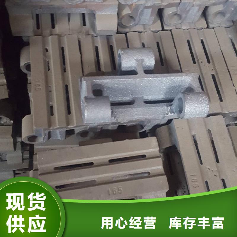 145枪式炉排片可售地