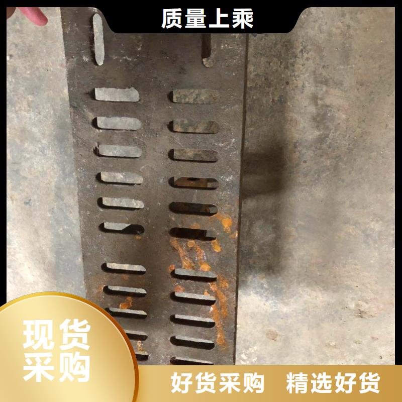 145枪式炉排片优点