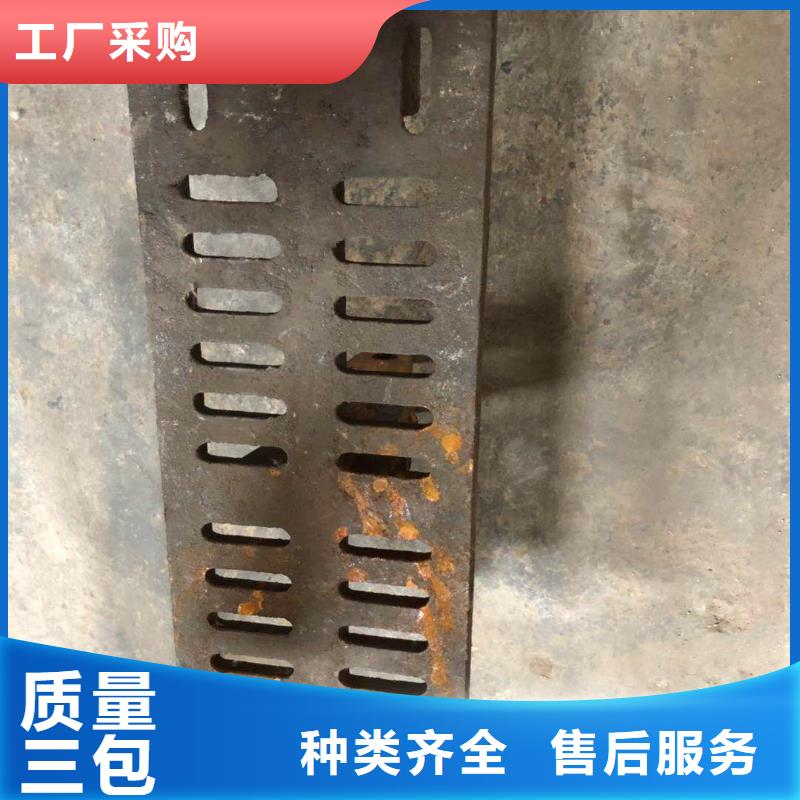 145枪式炉排片生产方式