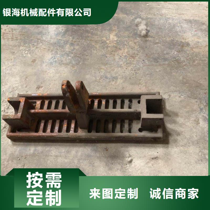 三爪炉排片产品行情