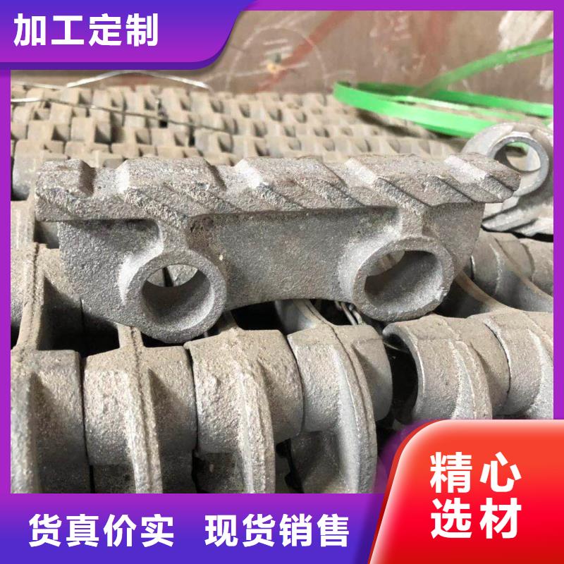 四爪炉排片用途