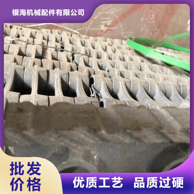 中夹板种类