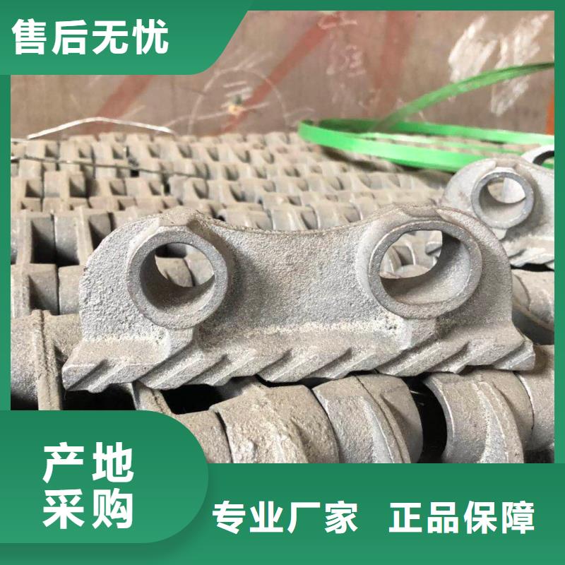 鳞片式炉排是什么
