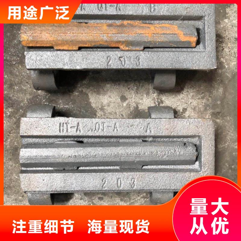 主动炉排片有哪几种