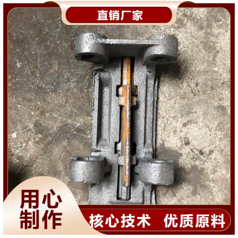 四爪炉排片结构形式
