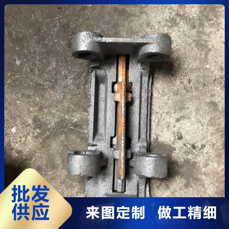 活芯炉排片结构