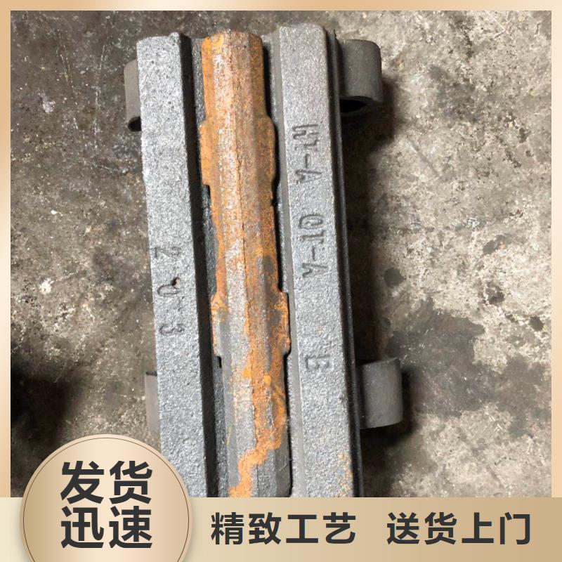 三爪炉排片产品行情