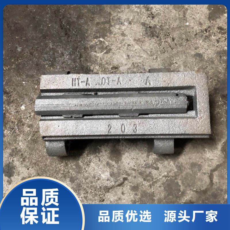 玛钢炉排片用途