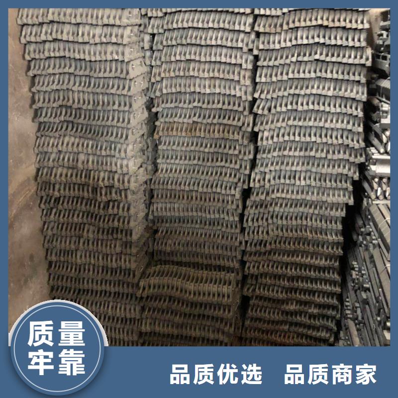 鳞片式炉排是什么