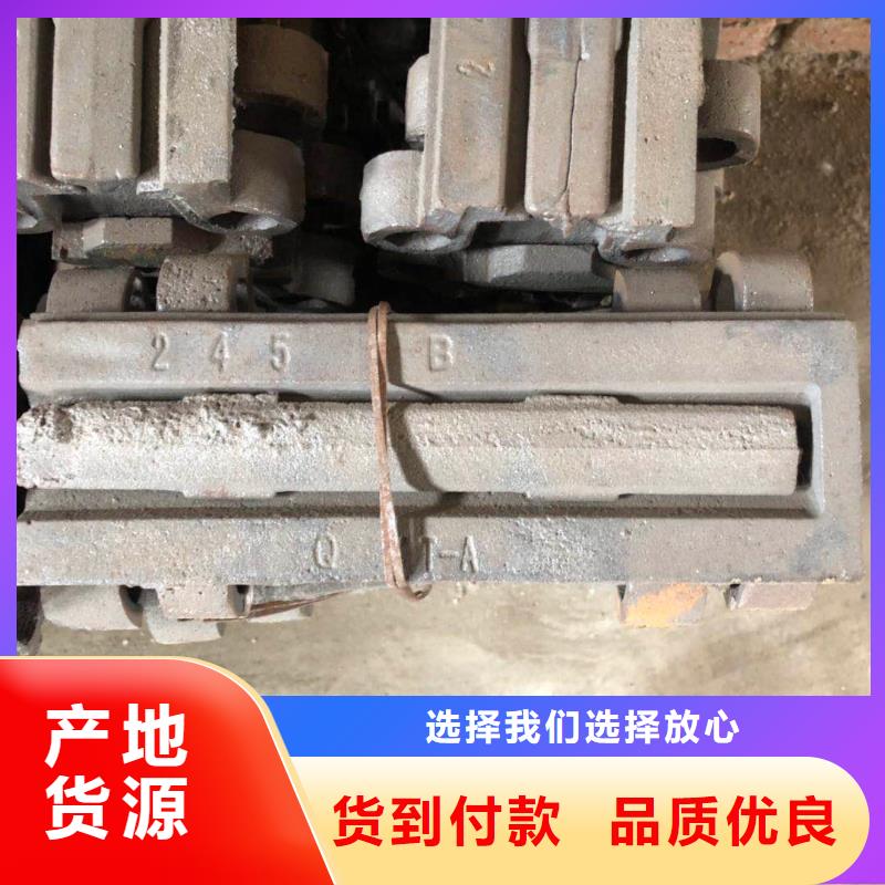 定向轮可售地
