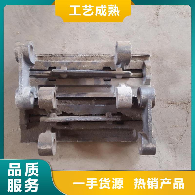 定向轮可售地