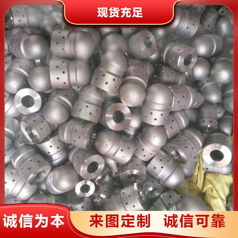 钟罩式风帽结构形式