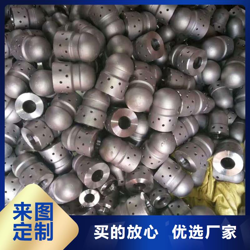 定向风帽有哪几种