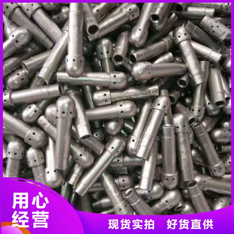 锥形风帽作用是什么