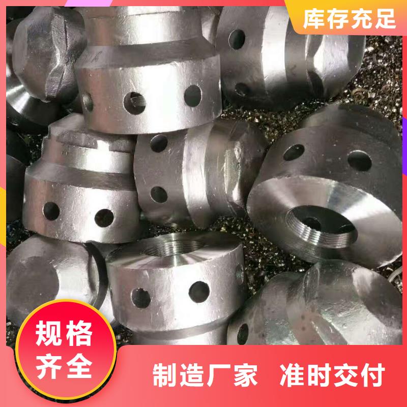 蘑菇式风帽工作原理